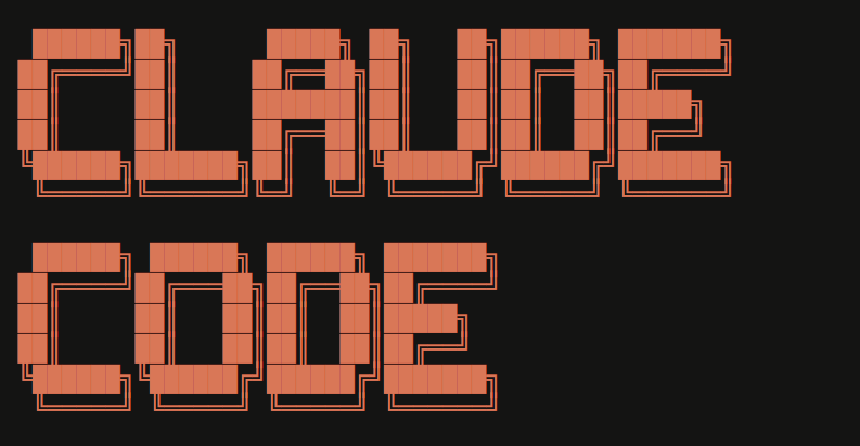 A visual highlight of Claude Code, featured in our AI news roundup for its recent advancements in coding and development.